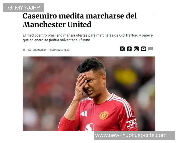 国际足联预计于12月5日左右宣布C罗禁赛处罚结果引发关注