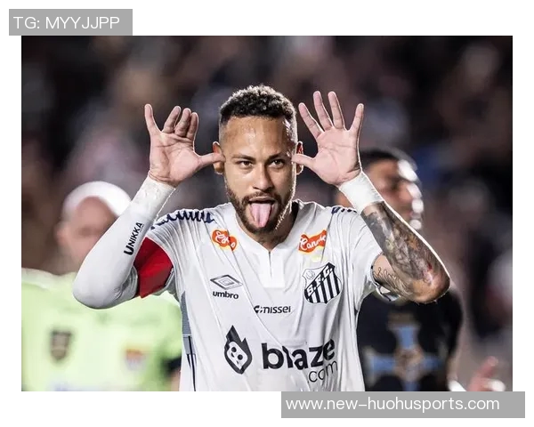 内马尔与桑托斯达成续约协议将携手共度世界杯前六个月