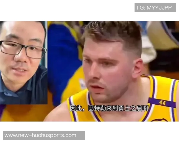 徐静雨分析哈里森角色东契奇交易决策权不在他手中