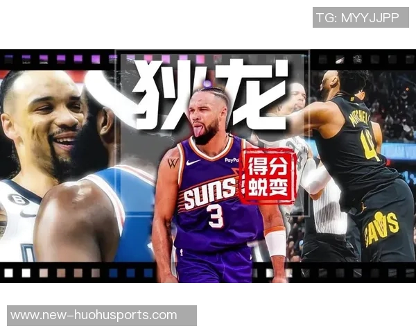 狄龙强调小哈达威在掘金胜利中的重要性需严格遵循球探报告